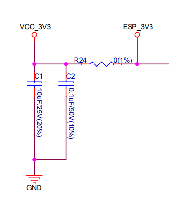 Résistance de shunt de 0 Ohms sur le schéma de la carte